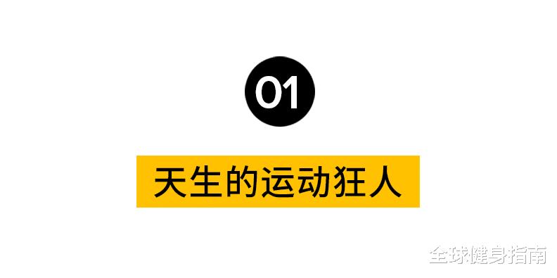 杰森·斯坦森|当过伴舞穿过豹纹，逆袭成男神：不是所有光头都叫杰森·斯坦森！