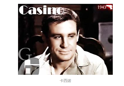 [加里森敢死队]《加里森敢死队》那么火，为何国外没拍完，在国内没播完？