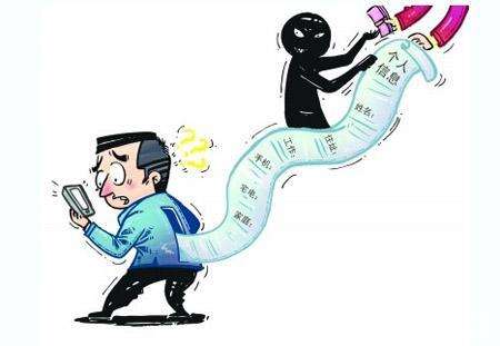 传感器|只会看你短信？别天真了，手机APP窃取信息的方式绝对超乎你想象！