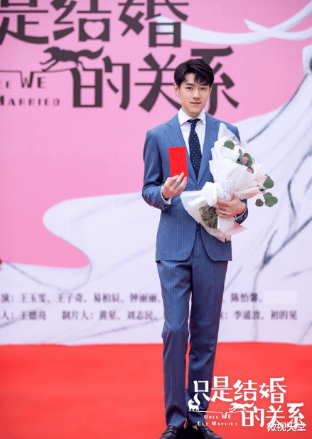 王玉雯▲《只是结婚的关系》开机，王玉雯造型又甜又灵，男主俊美腹黑