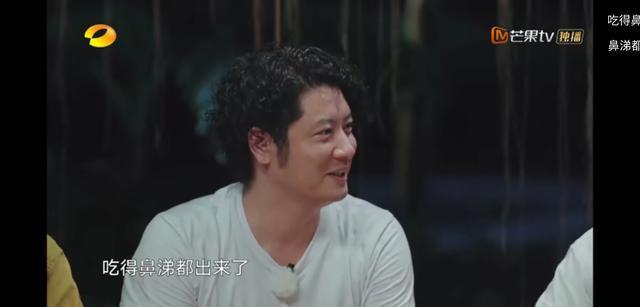 「黄晓明」《向往的生活》彭昱畅和胡先煦快吵起来了,双方镜头前直接黑脸