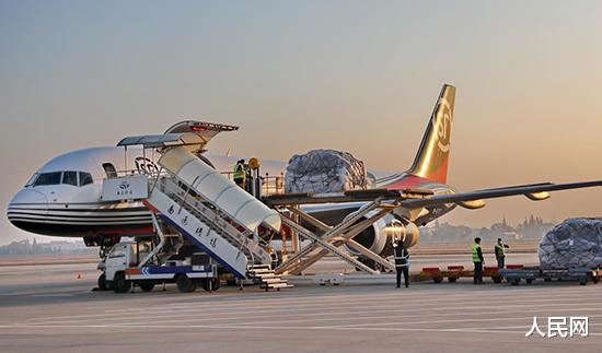 洗衣机|电商热点：促进跨境电商新业态 全面强化行业监管治理