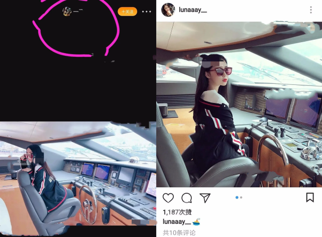 方媛|方媛否认传闻后，amy姐天王嫂保送班被曝光，入会费就要100万