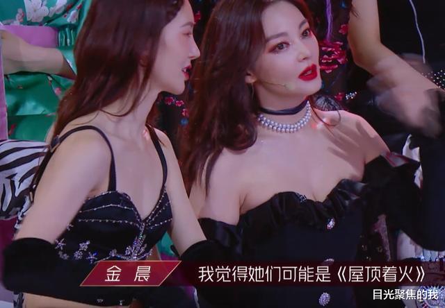 金晨|张雨绮和金晨同把高光涂在锁骨上，看清效果，才知女星凭啥上镜