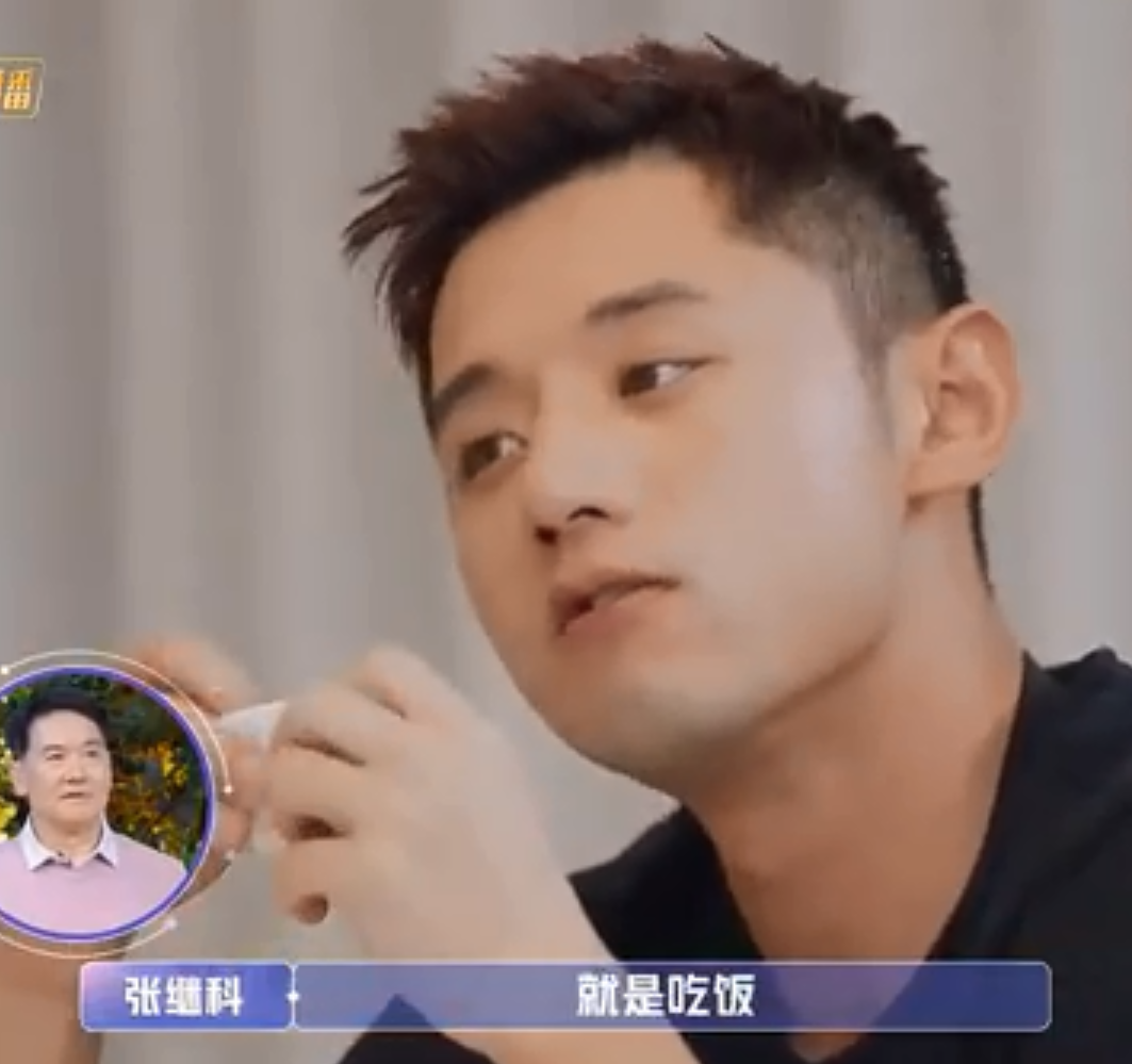 张继科|《女儿们的恋爱》成最后的晚餐?金沙拒绝盛况,今晨张继科现分歧!