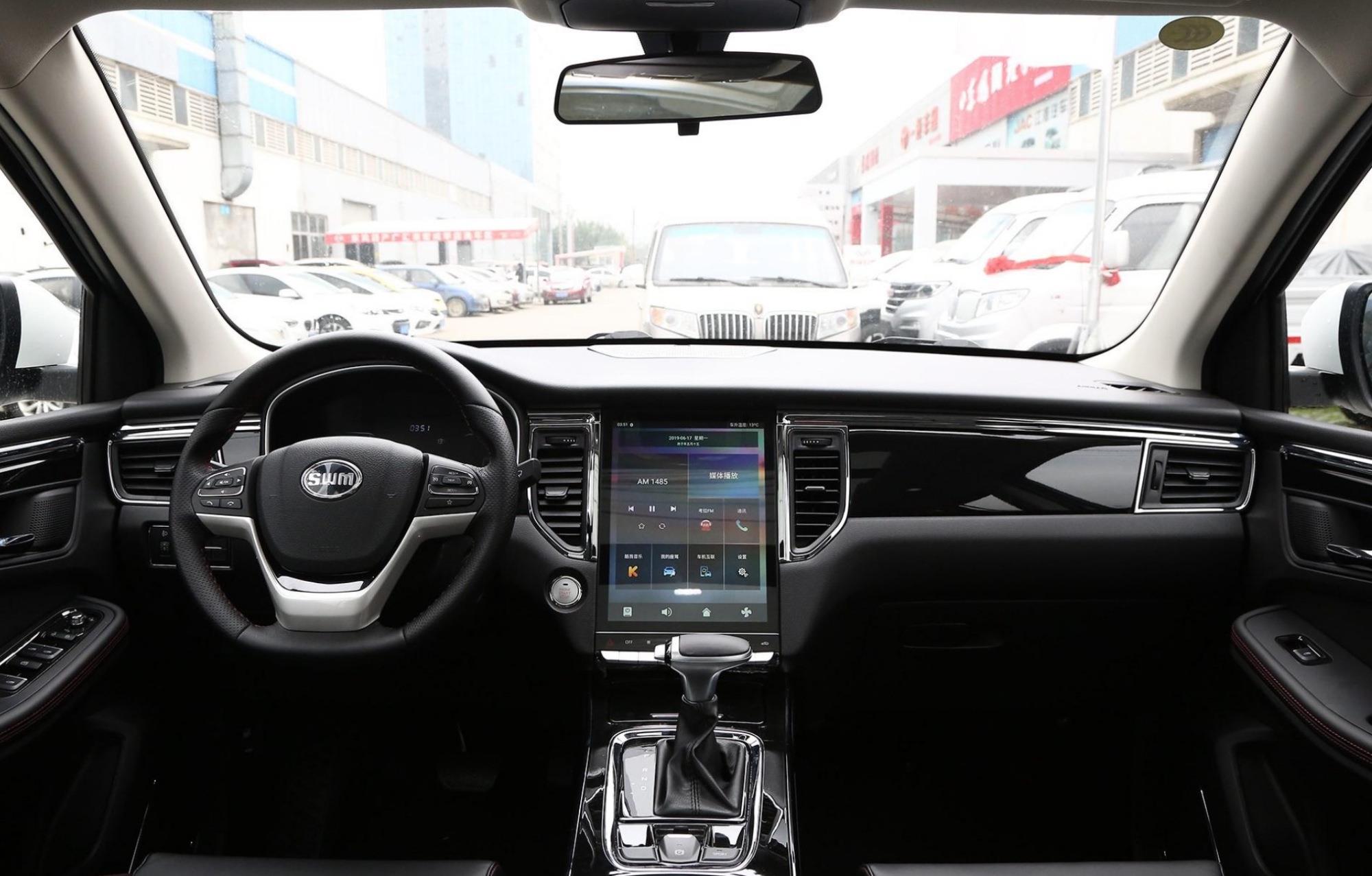 自动挡|6万多起步，9万就上自动挡，这中型SUV车长4米75，10 月中旬上市