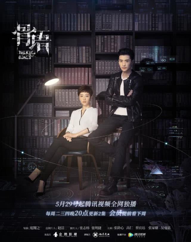 「陈冠希」八部国产悬疑烧脑探案推理剧，陈冠希老师作品也在其中，第一至今无人超越