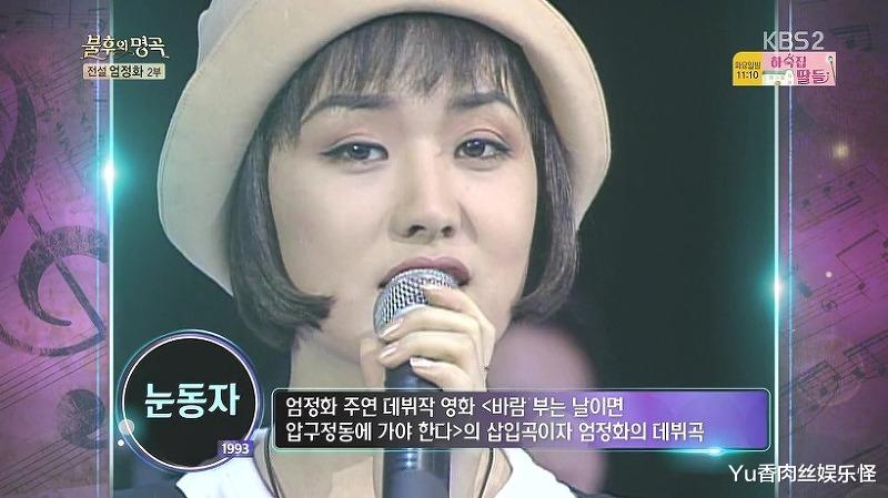 于文文|李孝利之前，她曾是韩国流行乐坛的一姐，如今俩人终于组队了