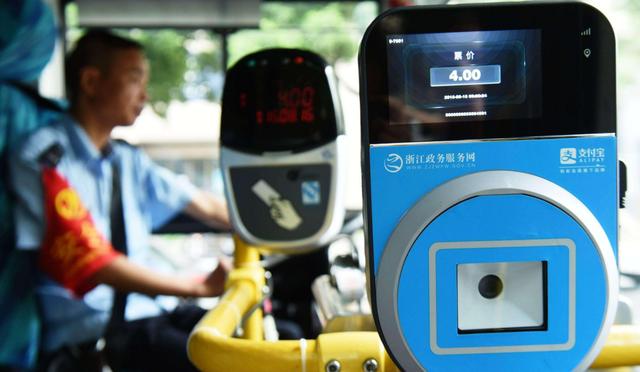 刷脸支付|美国公司已经破解人脸支付？马云照片被拿去测试，屏幕上出现了四个大字