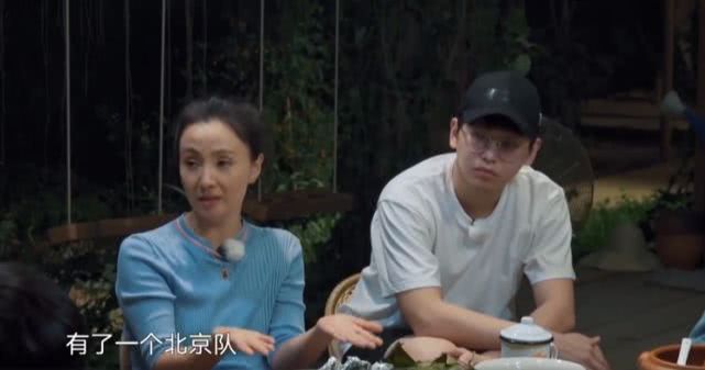 『陶虹』陶虹是唯一一个打破了《向往的生活》嘉宾的“底线”