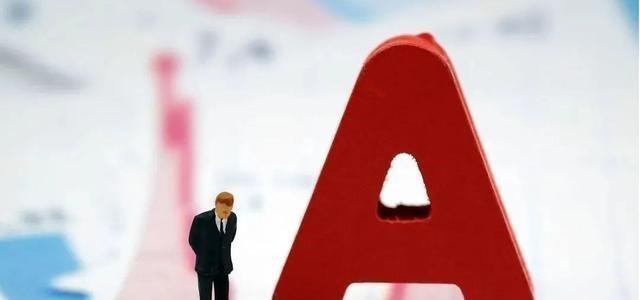 炒股|中国股市：炒股等于做慈善？不，股市是一个太容易成功的地方！