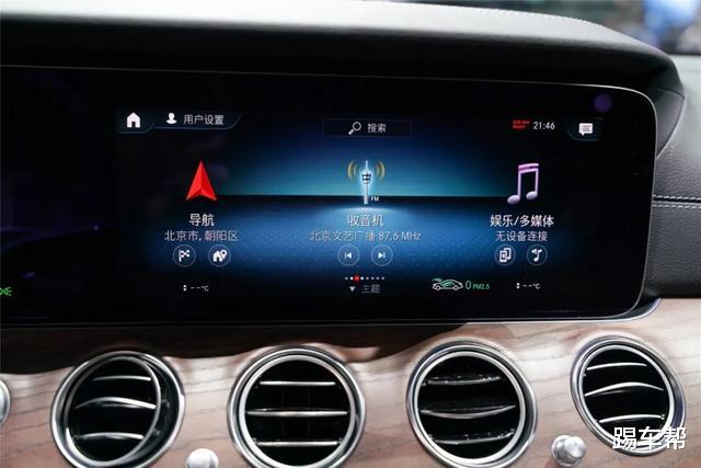 奔驰E级|新款奔驰E级上市，5系昨晚睡得好吗？