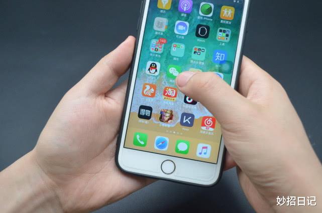 #微信#今天才知道,微信长按2秒,还隐藏着4个实用功能,知道的人不多