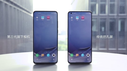 摄像头|首款屏下摄像头手机开卖 这项技术真的要普及了吗？