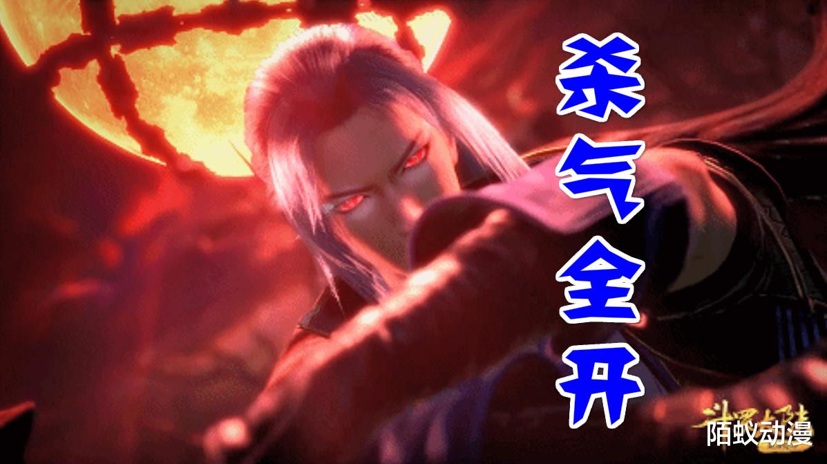 武魂|斗罗：昊天锤再战月刃，恭喜唐三打入武魂殿小分队，有人喜有人忧
