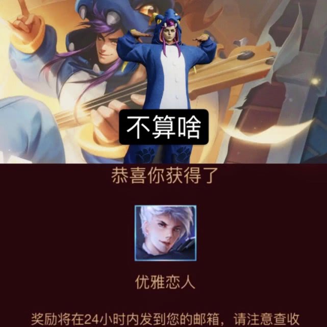 【廉颇】开黑节五个大事件，重塑的不止廉颇一个，请准备好3550点券！