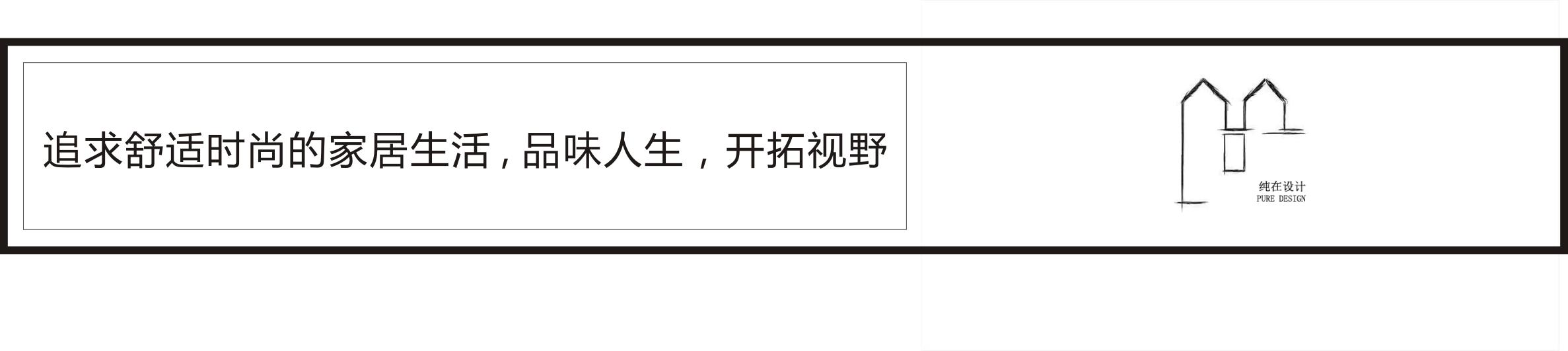 |三房“一增一减”的家居设计，生活质量不减！