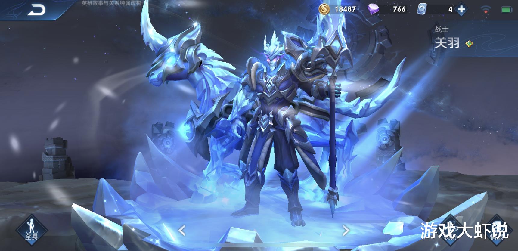 王者|张大仙：T0战士永远只有这4个，你若都会王者轻松上