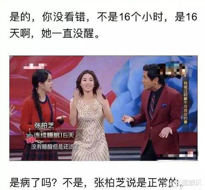 「张柏芝」张柏芝一家四口罕见同框,看到三儿子头发颜色,锁定生父身份?