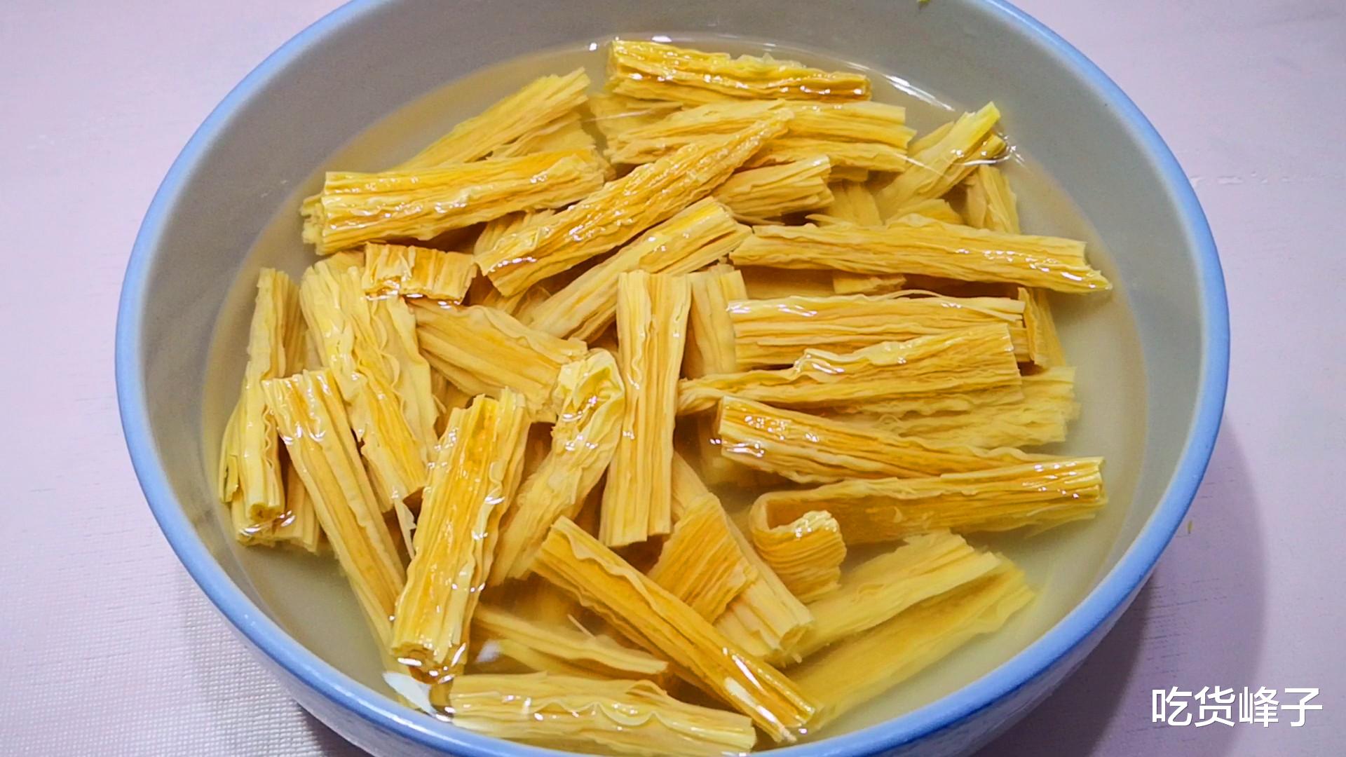 豆腐▲泡腐竹，可别放到水里就泡，老妈用了30年的方法，简单快速不夹生