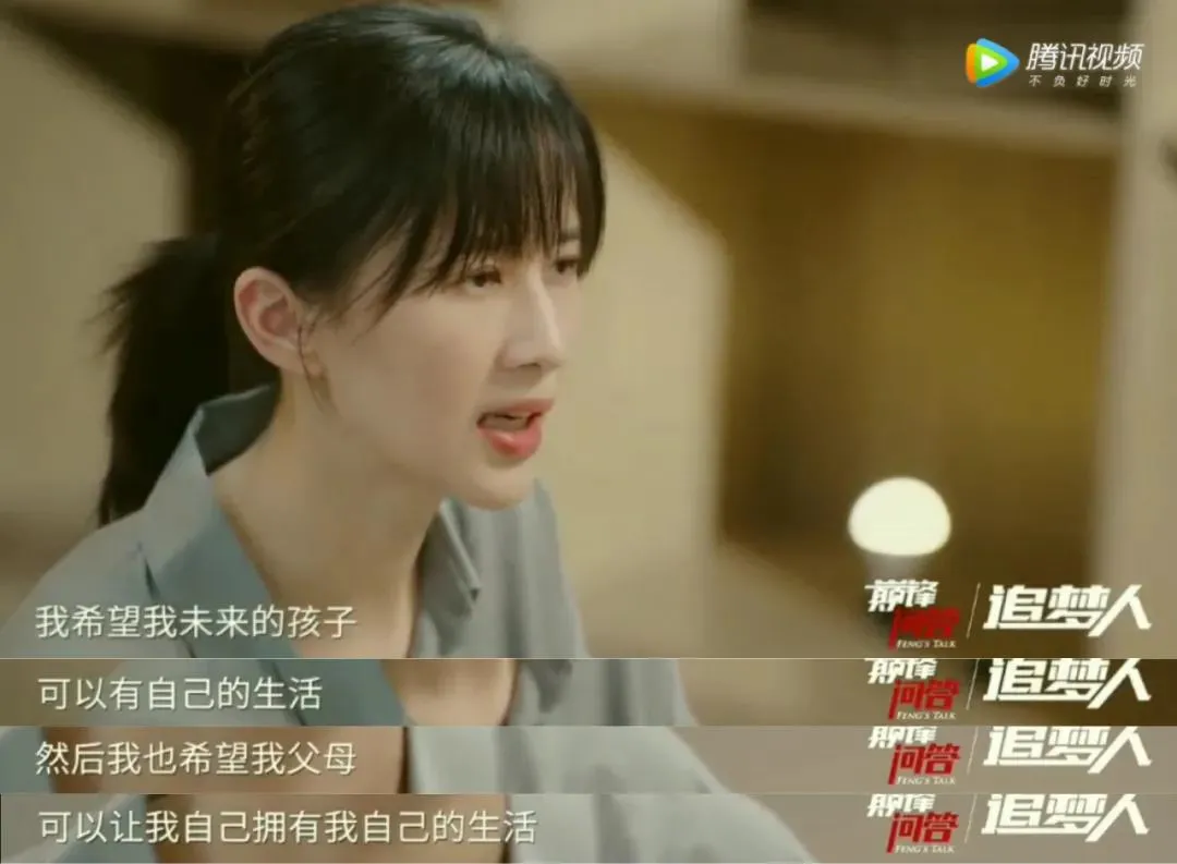 papi酱|她的口碑回不去了？