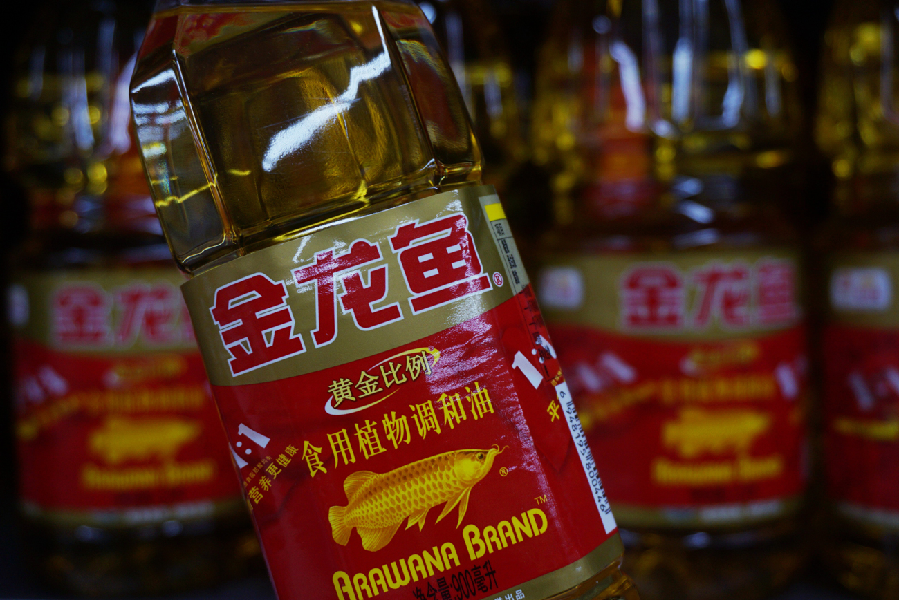 金龙鱼|金龙鱼进口转基因未标识被海关通报,17家子公司加工转基因