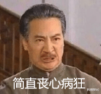 pua|颜色小花被幕后人士pua做头发？