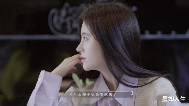 鞠婧祎@鞠婧祎综艺首秀翻车，翘鼻尖被嘲像匹诺曹，娱记直指她整容成瘾？