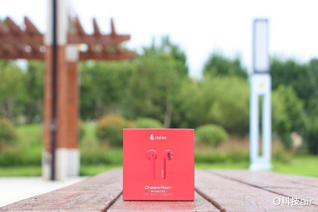 Google|降噪效果超预期，漫步者DreamPods蓝牙耳机真有这么神？
