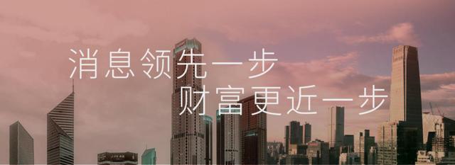 |为国产芯再立功！对标台积电7nm，中芯国际首款N+1工艺芯片迎突破