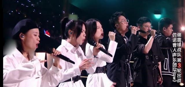 好声音|《好声音》这四位学员堪称最大赢家，其中一个全靠躺赢，高睿上榜