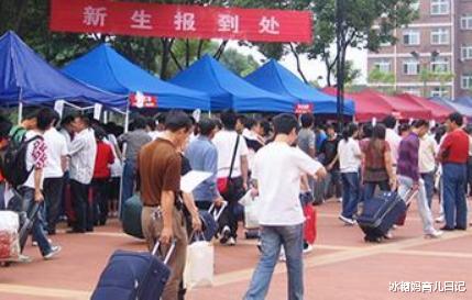 大学|大一新生：初入大学，新生常见被“坑”的4件事！学长：不得不防