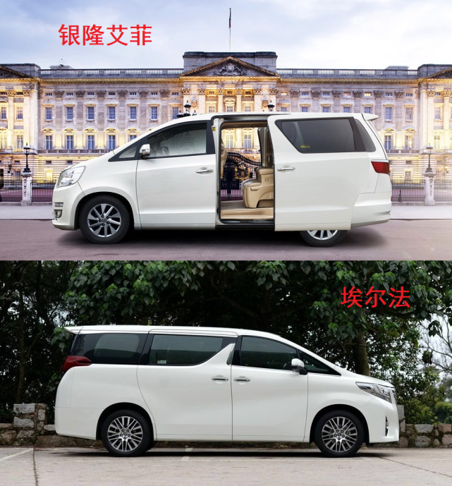 丰田卡罗拉@董明珠的辛苦没白费，新车车标比奥迪霸气，价格却很“离谱”