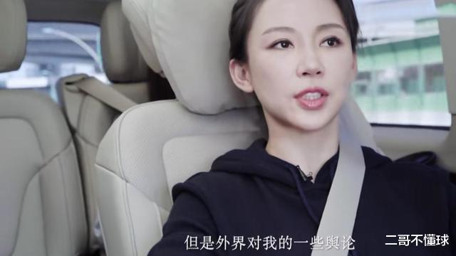 潘晓婷|时隔七年，潘晓婷首次回应当年胸部停球事件，一席话透露出无奈