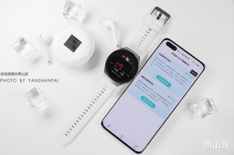 #华为watch#华为Watch GT 2e 抢先评测，更年轻的设计语言外竟还有这些升级
