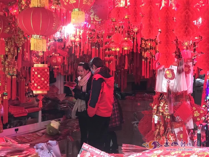 乐山新闻网 买买买！各式年货已“上线”