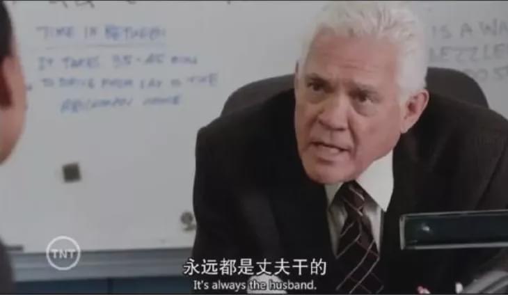 海底隧道|杭州杀妻案告破5天，比凶手更可怕的人出现了……