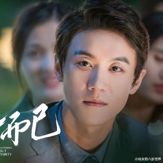 扶弟魔|钟晓芹赚156万，为啥给婆婆买房也不做\扶弟魔\？陈屿一句话太现实