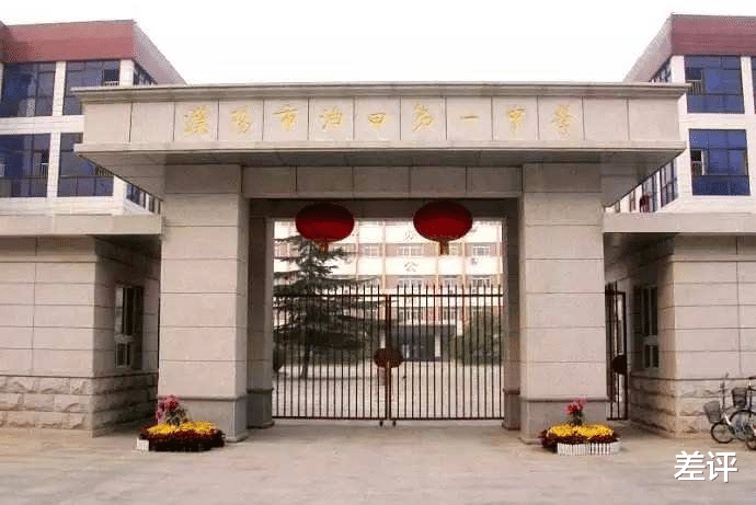 赘婿|我们采访了歪嘴战神本人，并问了他当赘婿到底是什么感受
