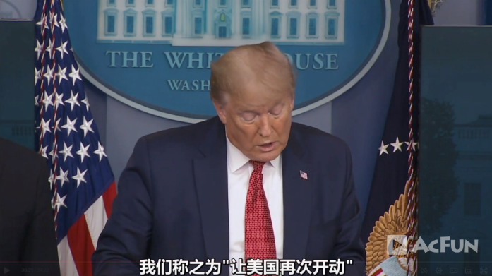 『美国』为什么美国会成为疫情中心？他们拍了一部新冠纪录片，揭开了真相