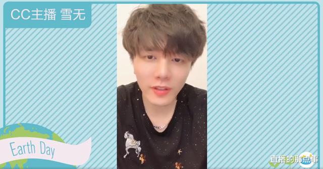 梦幻西游@梦幻西游：雪无车队成立，1千个名额瞬间满编，收益全部分给粉丝