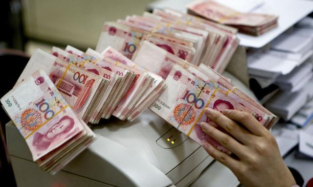  存取款也要登记？央行再立新规，三省已开始实施，涉及上万储户