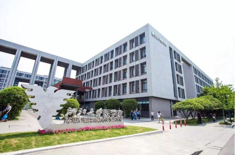 大学|三大高考大省,985大学录取数据分析!结论:一分不浪费没必要