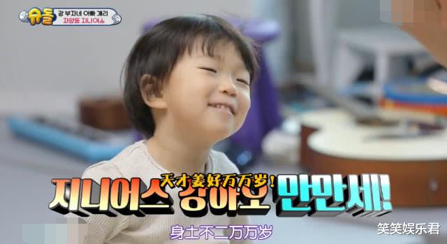 gary▲姜Gary儿子爱情九段惊呆众人，姜Gary一句劝诫惹粉丝泪目