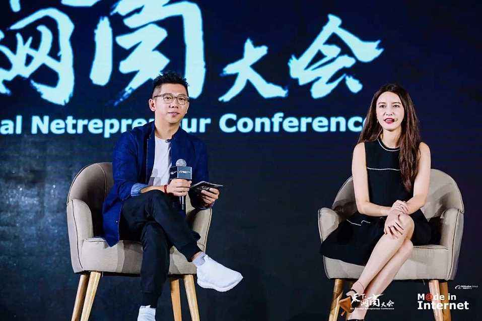 岳云鹏：胡海泉现场叫“马云哥哥”，岳云鹏一句话，让台下马云笑个不停！