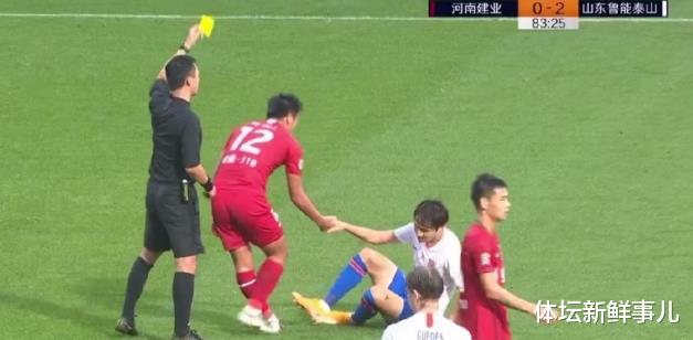 河南建业|输球又输人!鲁能2-0建业,徐江曝内情,王大雷引热议,谁注意李霄鹏举动