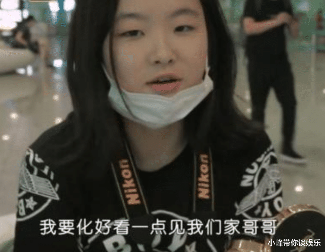 「乃万」还记得《变形计》的“伪富二代”吗？14年后，如今满脸全是眼！