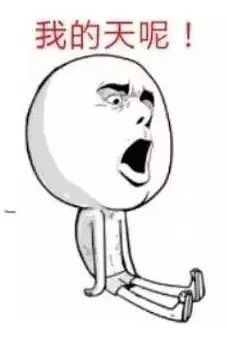 蝙蝠|家里蚊子少了很多，却高兴不起来！因为“更吓人的东西来了”…