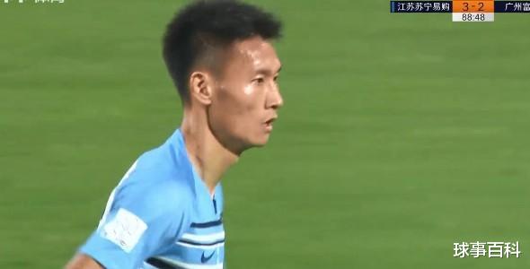 广州富力|李霄鹏爱将证明自己！加盟富力仅1天 便在中超取得进球