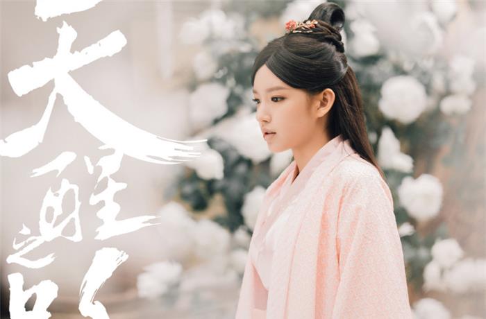 「山寨小萌主」当下网剧播放指数排行：《山寨小萌主》无缘前五，榜首当之无愧！